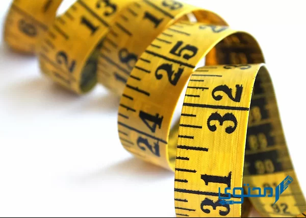 عند قياس مساحة الكتاب نضرب طوله في عرضه في ارتفاعه