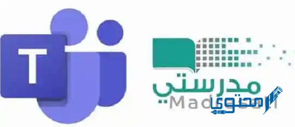 رابط منصة مدرستي جدولي 1444 1 منصة مدرستي جدولي