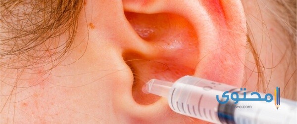 طريقة تنظيف الأذن المسدودة في المنزل