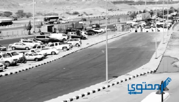 محطة الرحيلي طريق مكة جدة السريع 1444