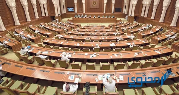 يعقد مجلس الشورى جلسة عادية كل أسبوعين بقرار من رئيس