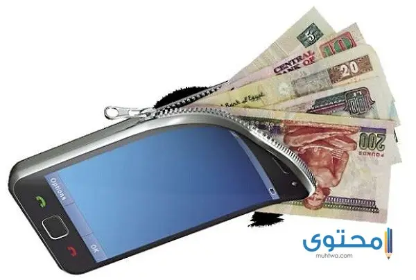  كيفية سحب فودافون كاش من atm