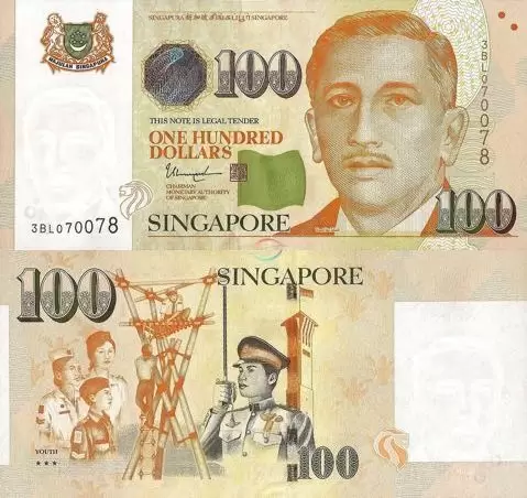 100 دولار سنغافوري