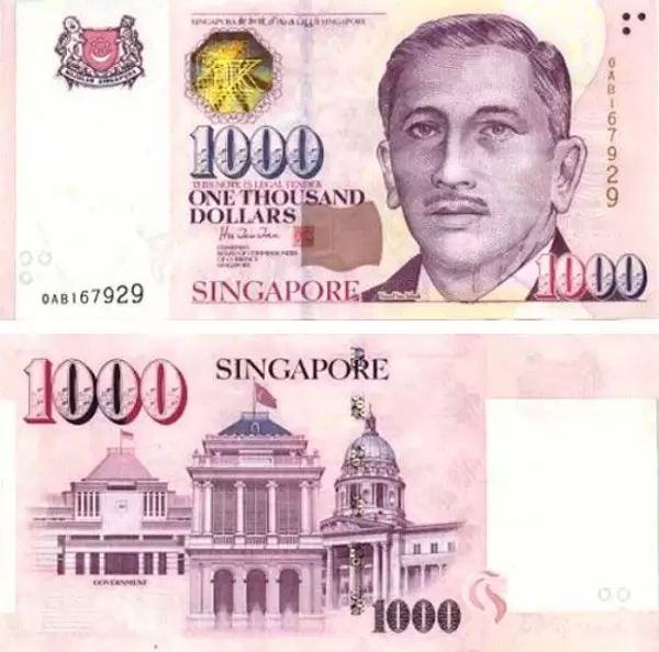 1000 دولار سنغافوري