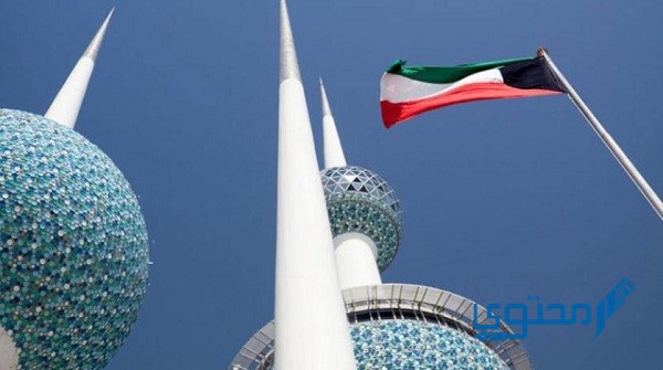 معلومات عن قانون توارث الإمارة في الكويت 