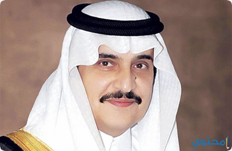 انجازات الأمير محمد بن فهد بن عبدالعزيز آل سعود موقع محتوى
