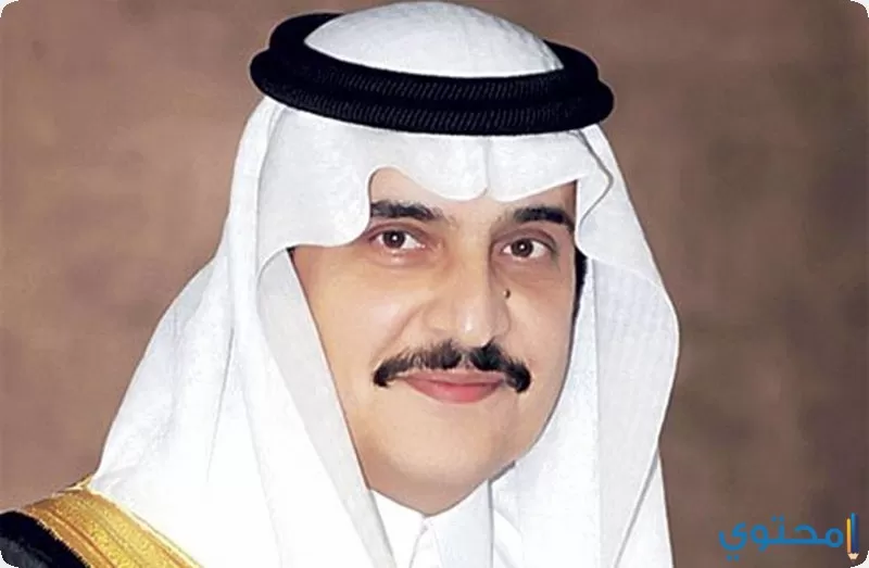 إنجازات الأمير محمد بن فهد