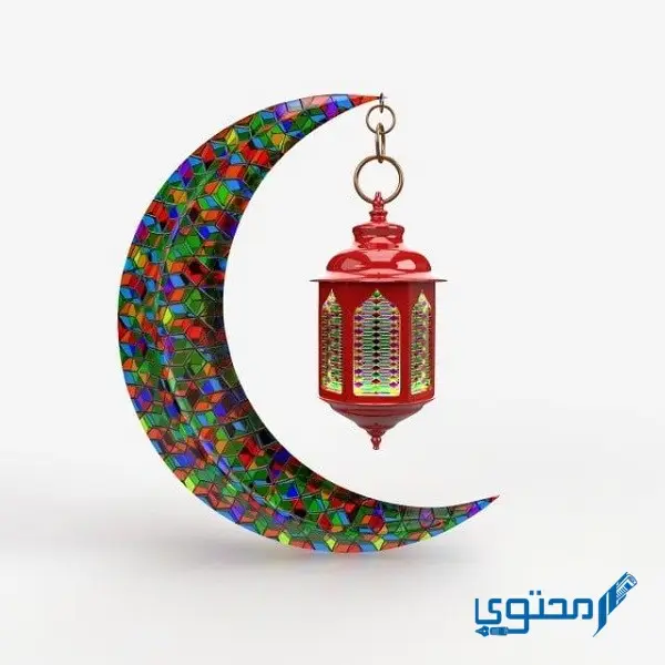 صور سكرابز زينة رمضان