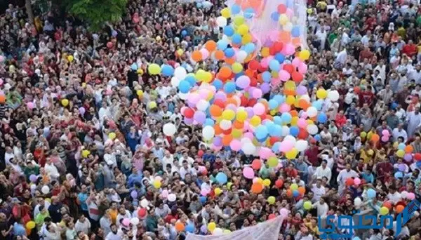 موعد صلاة عيد الفطر في جزر القمر 