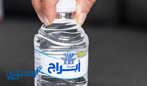رقم شركة مياه أبراج الكويت وعنوانها