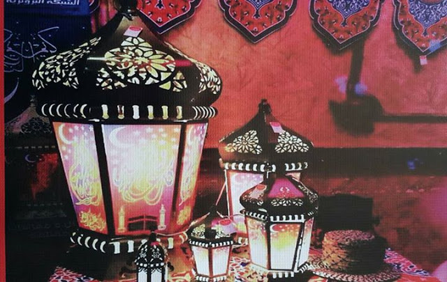 رسائل رمضان
