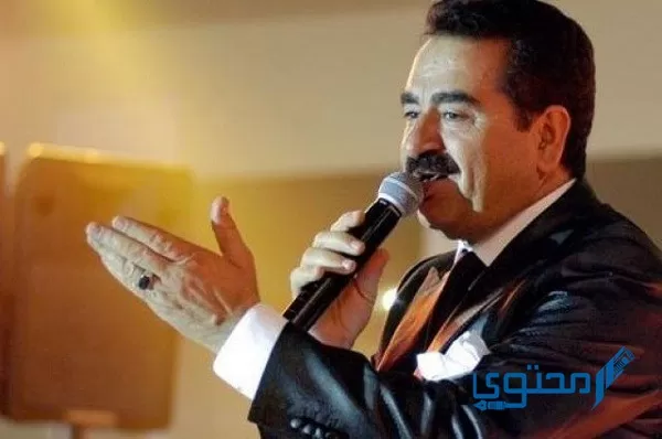 عمر المغني التركي إبراهيم تاتلس 