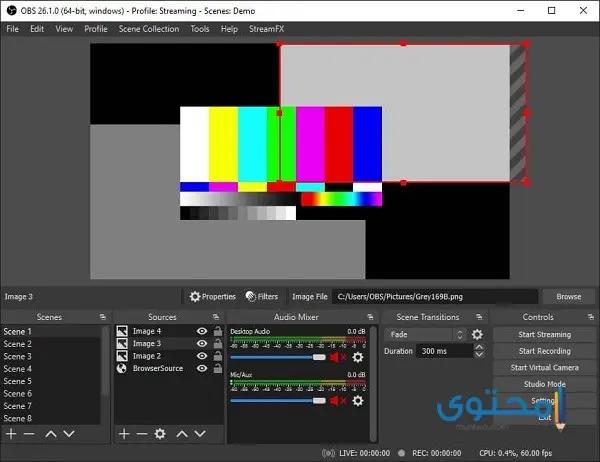 برنامج تصوير الشاشة فيديو للكمبيوتر hd