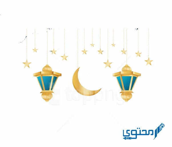 صور سكرابز زينة رمضان