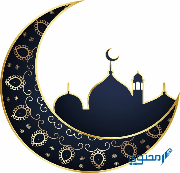 صور سكرابز زينة رمضان