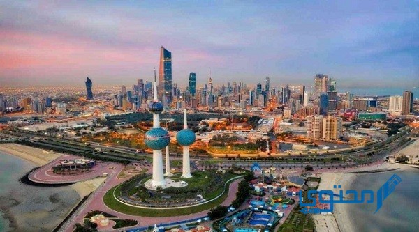 سلم الرواتب الخدمة المدنية الكويت 