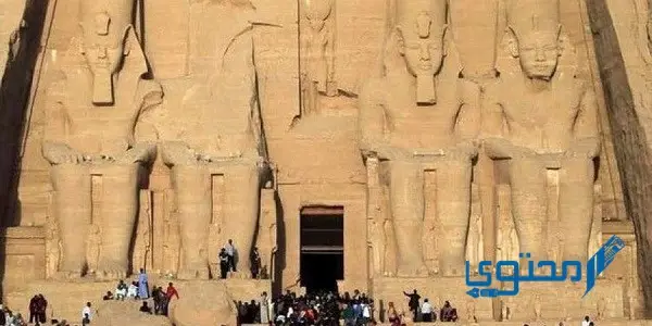 موضوع تعبير جديد عن السياحة بالعناصر