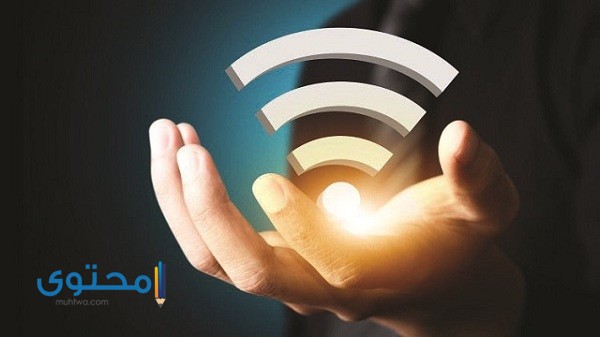 شرح تغير باسورد الواي فاي بالصور 1 تغير الباسورد الواي فاي