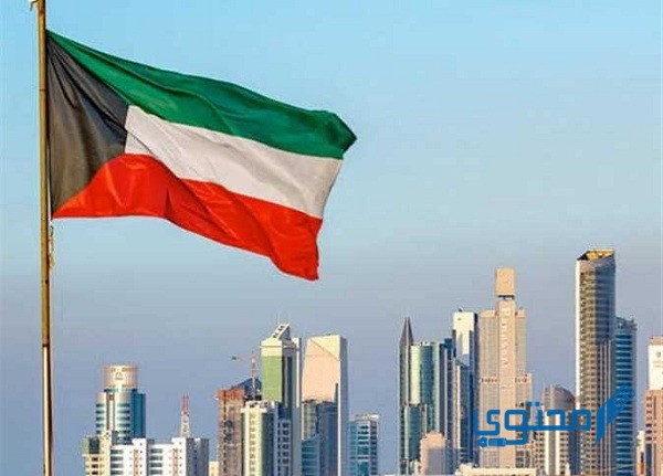 شروط دخول الكويت للسعوديين 