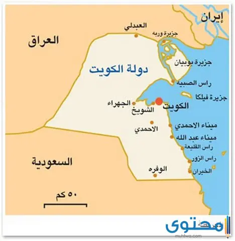 محافظات دولة الكويت