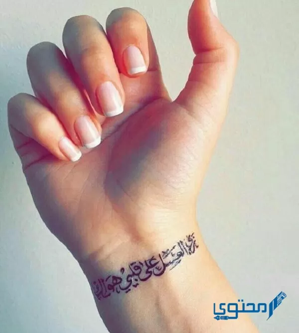 نقوش تاتو ناعم