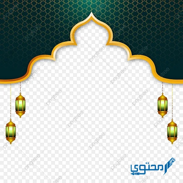 صور سكرابز زينة رمضان