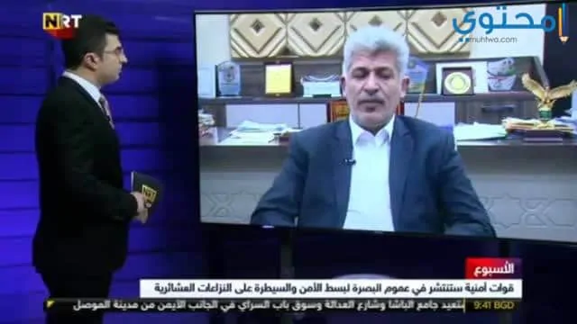 تردد قناة ان ار تي 2024 NRT عربية