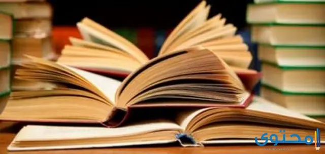 مقدمة اذاعة مدرسية