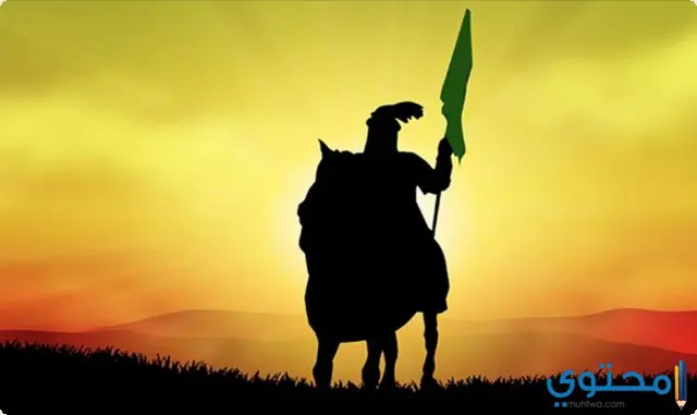 أقوال علي بن أبي طالب