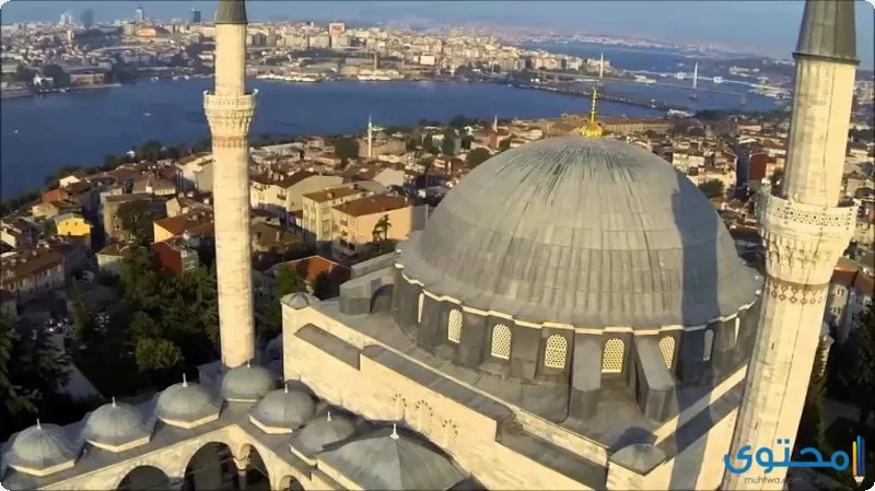 مسجد سليم الأول