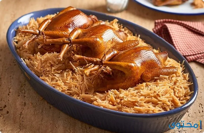 خطوات طريقة عمل الحمام المحشى بالأرز