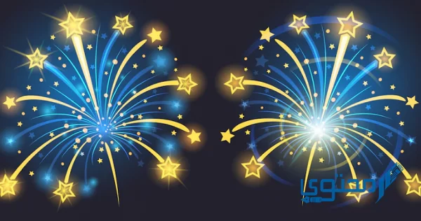 موعد إجازة عيد الأضحى 2023 قطر