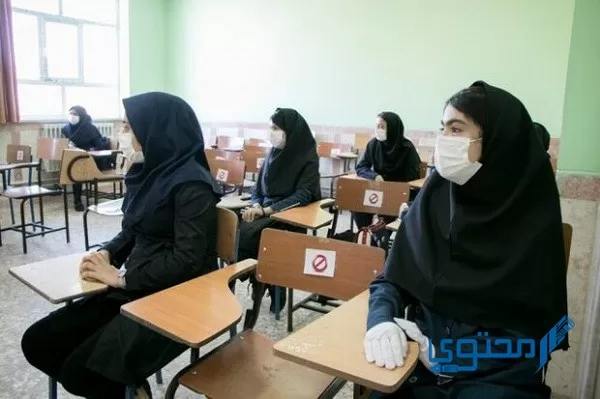 أقرب مدرسة متوسطة بنات من موقعي