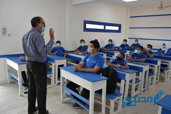 كم رسوم مدرسة we للتكنولوجيا التطبيقية؟ وما شروط الالتحاق بها