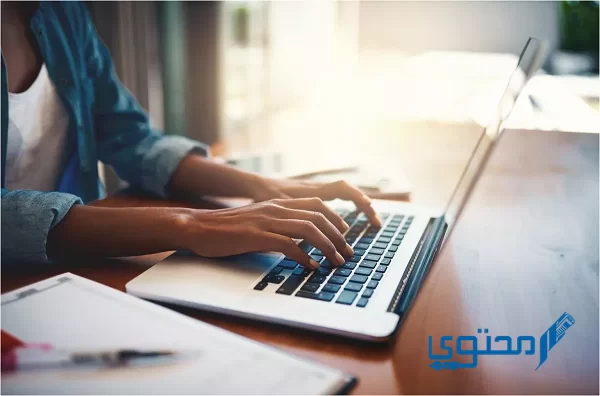 صور صباح الخير للواتس