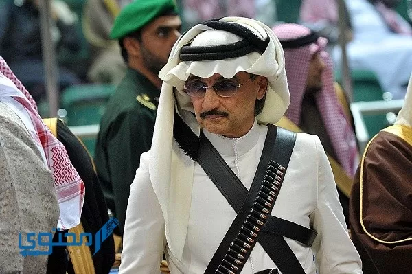 كم تبلغ ثروة الأمير الوليد بن طلال