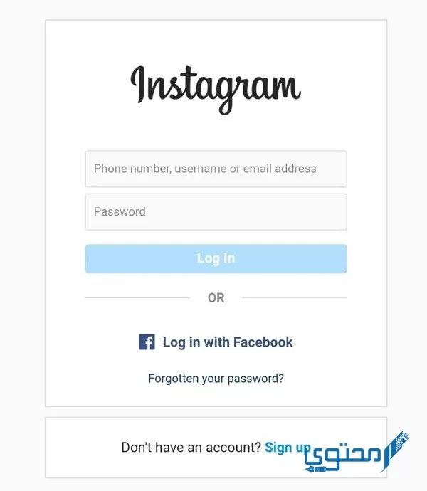رابط تسجيل دخول Instagram من جوجل برابط مباشر