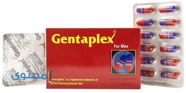 Gentaplex دواعي الاستعمال