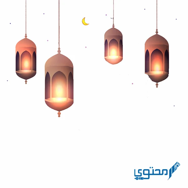 صور سكرابز زينة رمضان