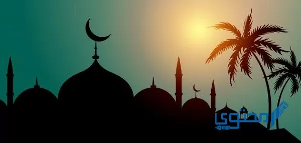  صيام العشرة الأوائل من ذي الحجة 