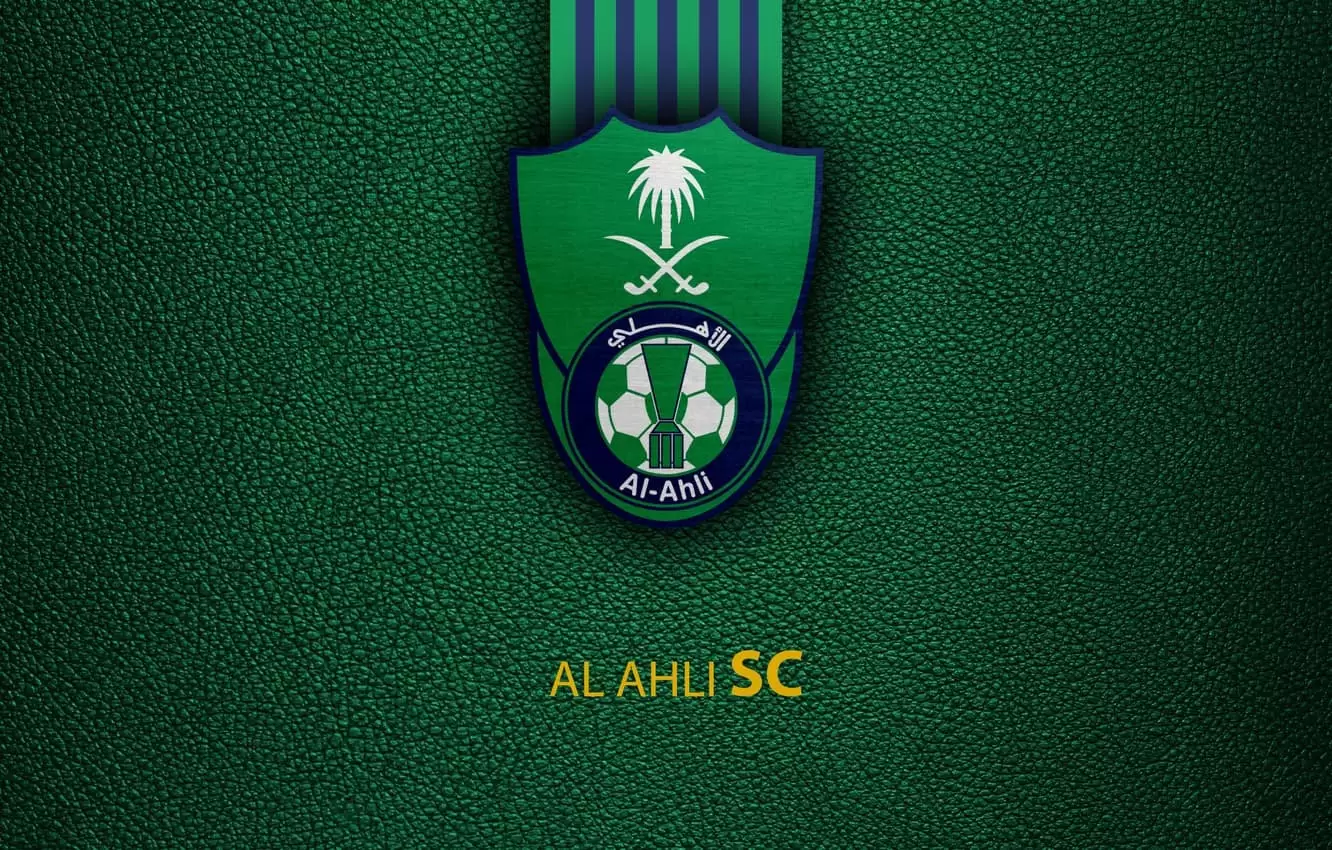 صور نادي الأهلي السعودي