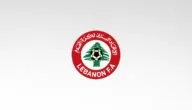 صور منتخب لبنان ولاعبيه بجودة 4K وخلفيات شعار المنتخب