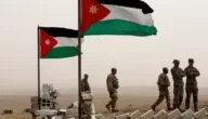 صور الجيش الأردني بجودة مميزة 4K Jordan Armed Forces
