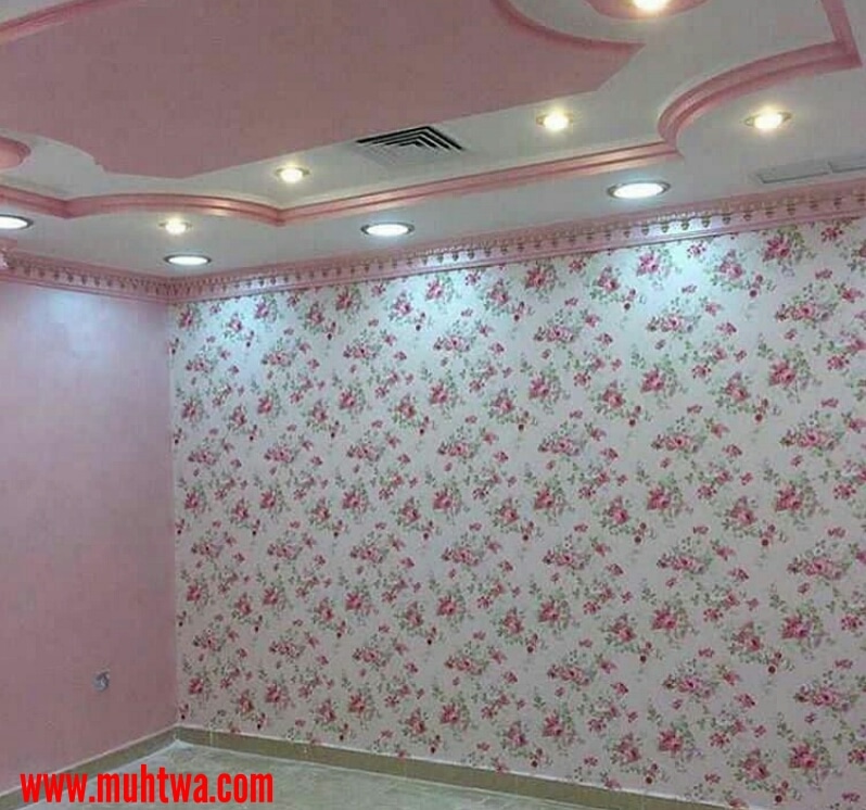 صور أحدث ديكورات ورق حائط مودرن موقع محتوى