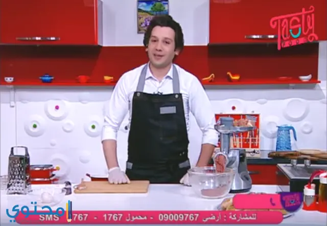 تردد قنوات الطبخ الجديدة cooking 2024 على النايل سات