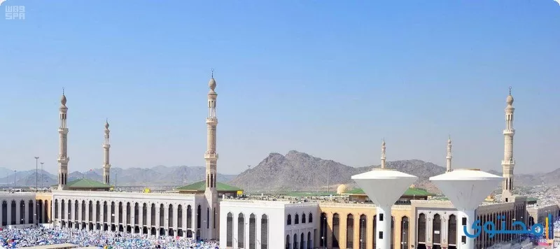  مسجد نمرة
