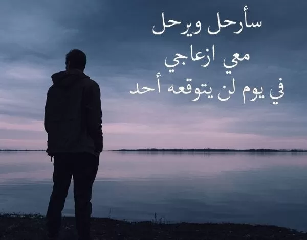 مجموعة صور حب حزينة 2024