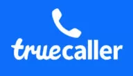 تحميل تطبيق تروكولر مجاناً Truecaller 2024 لمعرفة اسم المتصل
