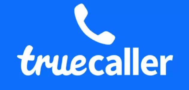 تحميل تطبيق تروكولر Truecaller 2024