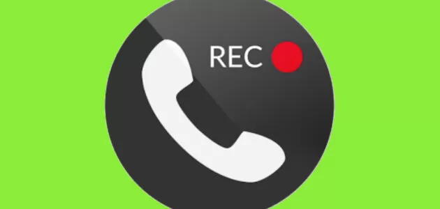 أشهر تطبيقات تسجيل المكالمات